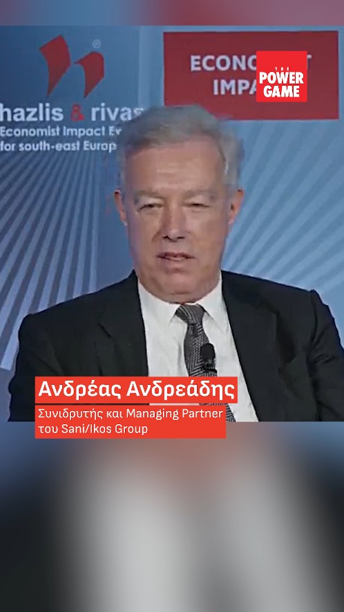 Ανδρεάδης (Sani/Ikos): Οι σωστές επενδύσεις με κοινωνική αποδοχή πετυχαίνουν