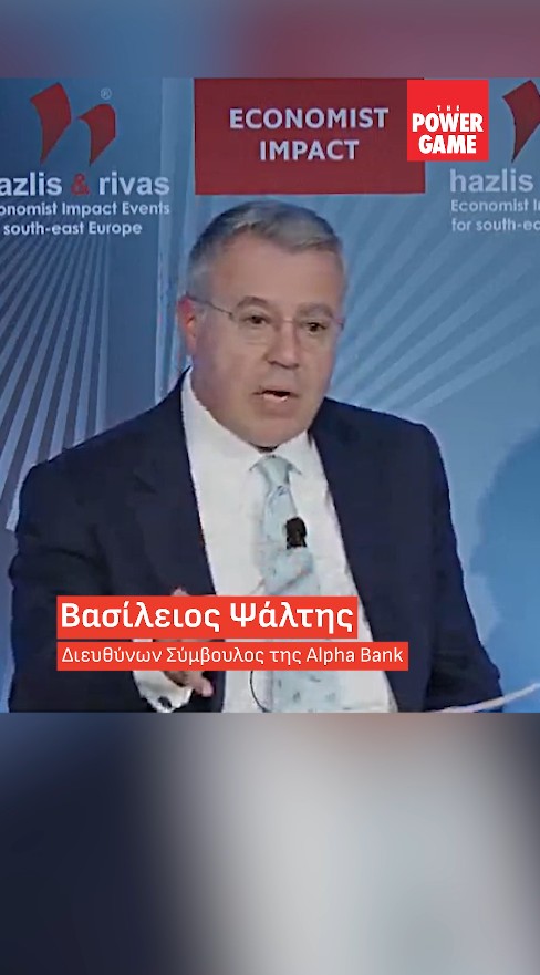 Βασίλης Ψάλτης: Η Alpha Bank ετοιμάζει μελέτη για τις επενδυτικές ευκαιρίες στην Κρήτη