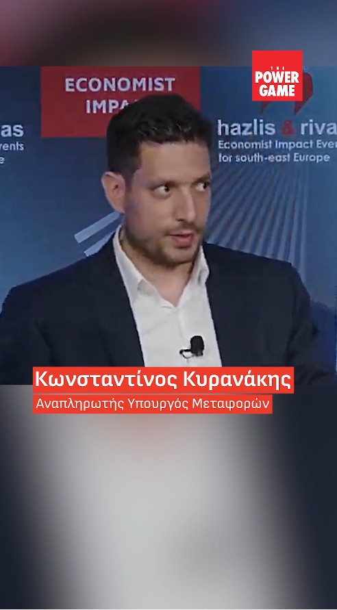 Κυρανάκης: Tο 2026 θα υπάρξει περαιτέρω μείωση θυμάτων από τροχαία