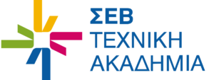 ΣΕΒ: Νέα εποχή στην τεχνική κατάρτιση με επίκεντρο την ψηφιακή παραγωγή και την ασφάλεια