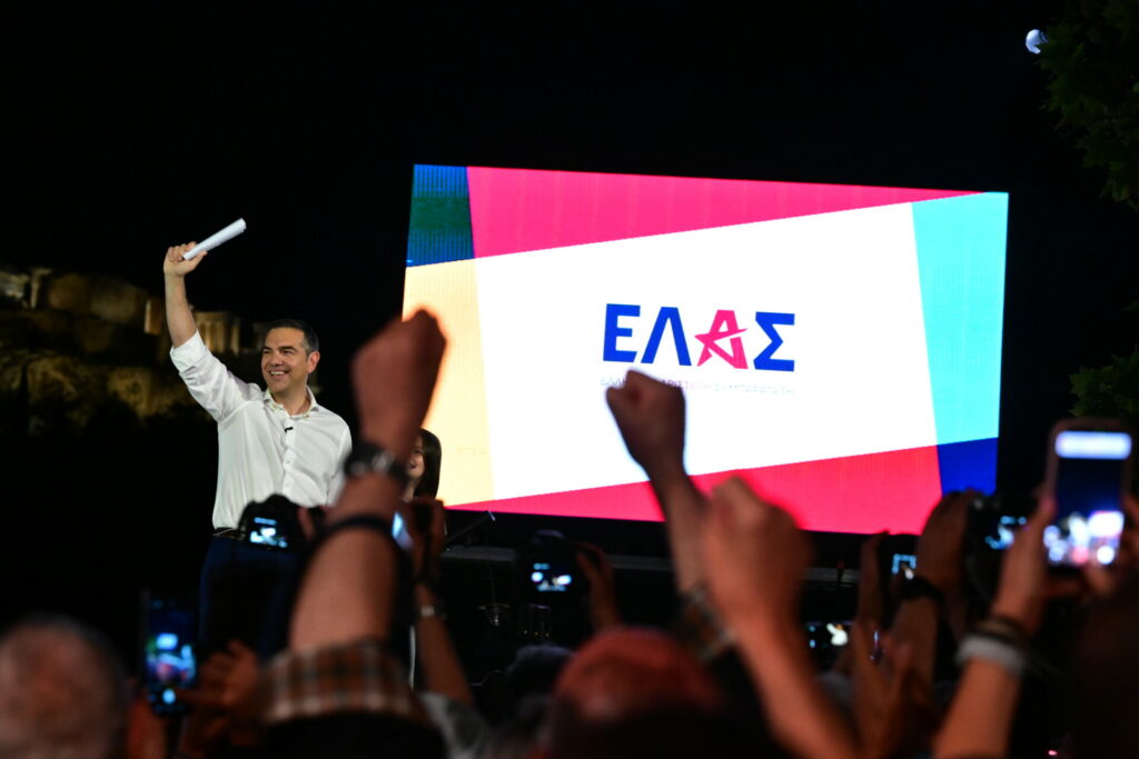 “ΕΛΑΣ” το όνομα του νέου κόμματος του Αλέξη Τσίπρα: Eλληνική Αριστερή Συμπαράταξη