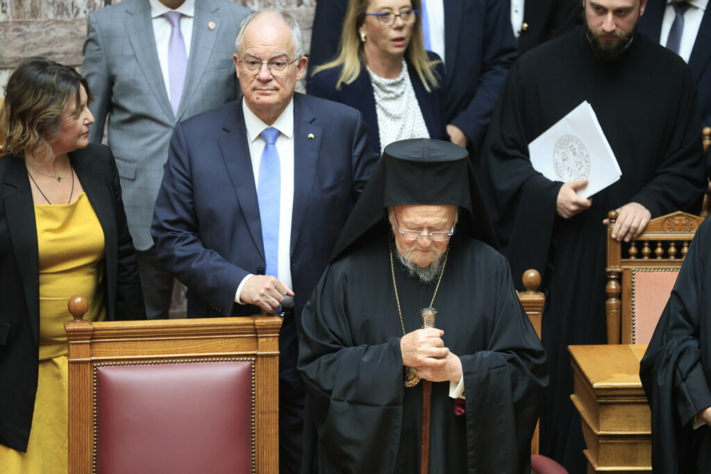 Live η ομιλία του Οικουμενικού Πατριάρχη Βαρθολομαίου στη Βουλή