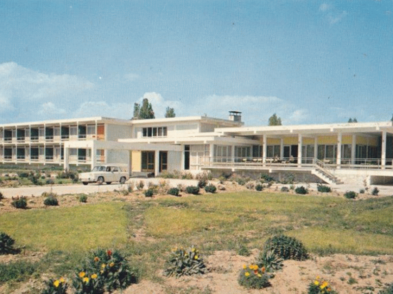Ξενία Κομοτηνής, ©ΕΤΑΔ