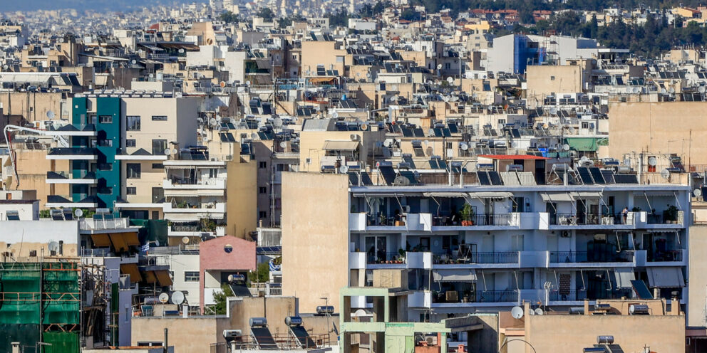 Αυτοί είναι οι δήμοι με τη μεγαλύτερη ακίνητη περιουσία στην Ελλάδα