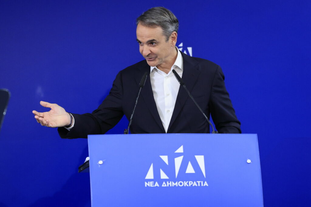 Μητσοτάκης σε Κυρανάκη:  Σου ζητώ να πατήσεις γκάζι για τη νίκη, οι εκλογές θα γίνουν το 2027