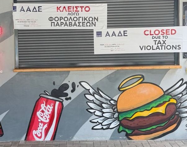 ΑΑΔΕ: Στοχευμένοι έλεγχοι στην Αθηναϊκή Ριβιέρα – 110 παραβάσεις σε επιχειρήσεις εστίασης