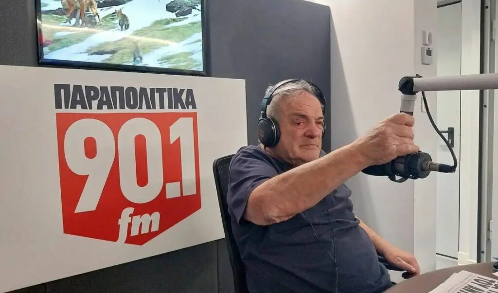 Έφυγε από τη ζωή ο Ανδρέας Μαζαράκης – Θλίψη στην οικογένεια των “Παραπολιτικών”