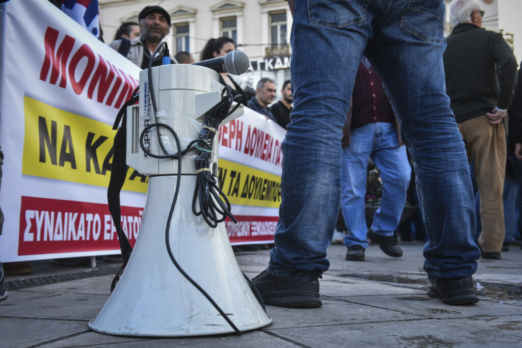 Απεργία 24 Ιουνίου: Τι θα γίνει τελικά με τα ΜΜΜ, ποιοι κλάδοι κατεβάζουν ρολά