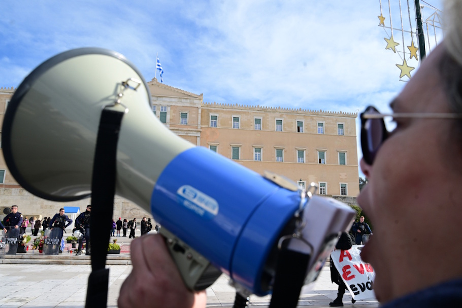 Απεργία 12 Ιουνίου: Ποιες υπηρεσίες δεν θα λειτουργήσουν