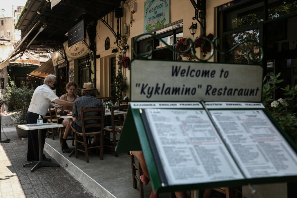 Αυτές είναι 20 καλύτερες πόλεις του κόσμου για φαγητό: Πού βρίσκεται η Αθήνα