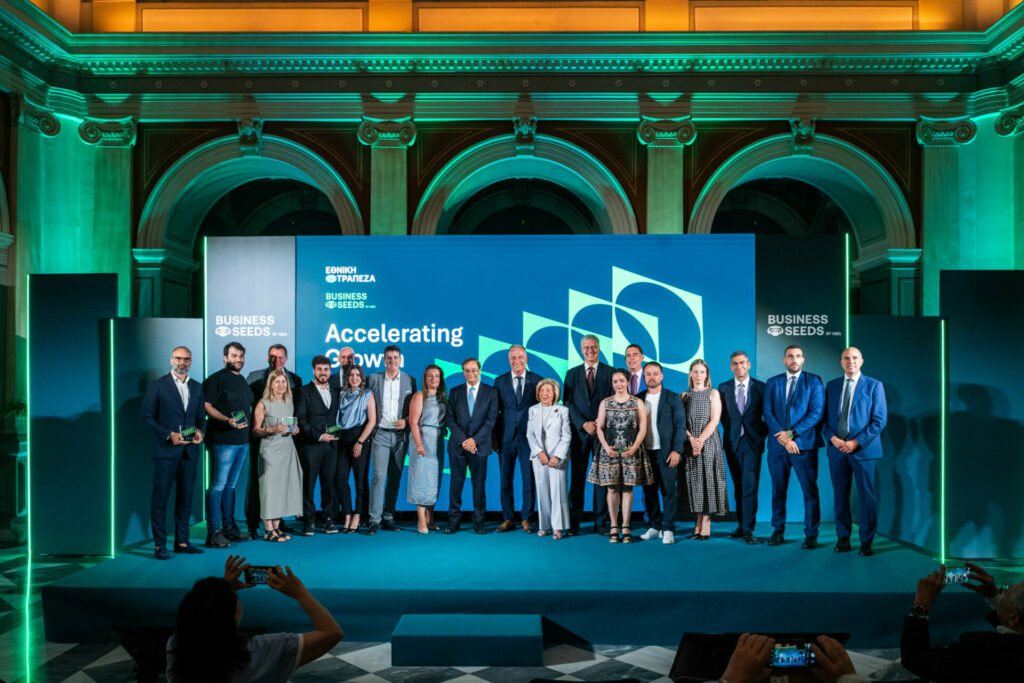 16ος Διαγωνισμός NBG Business Seeds: Ποιες επιχειρήσεις πήραν τα βραβεία