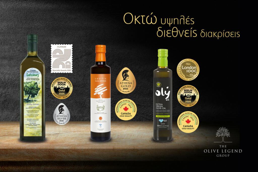 The Olive Legend Group: Σαρώνουν στους διεθνείς διαγωνισμούς