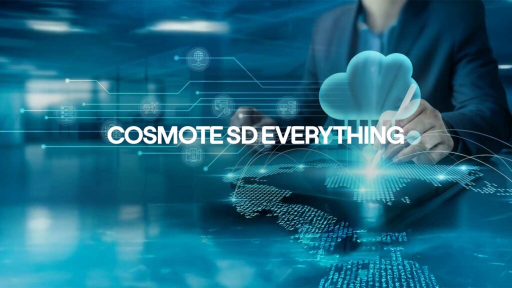 COSMOTE TELEKOM: Νέα υπηρεσία κεντρικής διαχείρισης εταιρικών δικτύων IT
