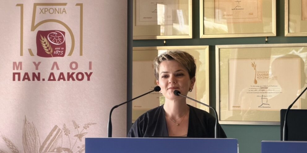 Μύλοι Δάκου – Ζυμαρικά Ήλιος: Γιατί επενδύουν 25 εκατομμύρια χωρίς επιδότηση από Αναπτυξιακό