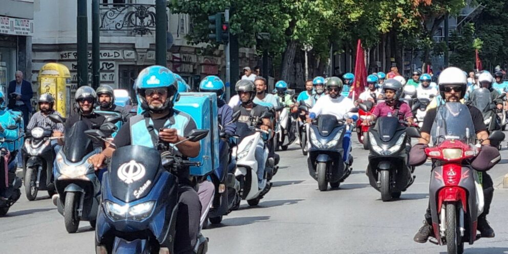 Σε ποιους κλάδους και γιατί έχουν φρενάρει οι συλλογικές συμβάσεις