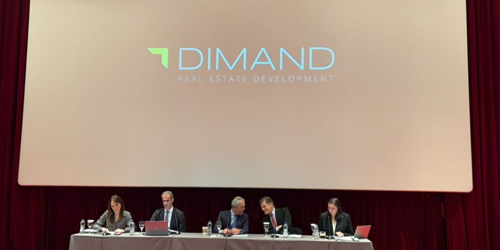 Dimand: Το pipeline των 1,7 δισ. και οι προσδοκίες από τις παραδόσεις έργων 2026–2028
