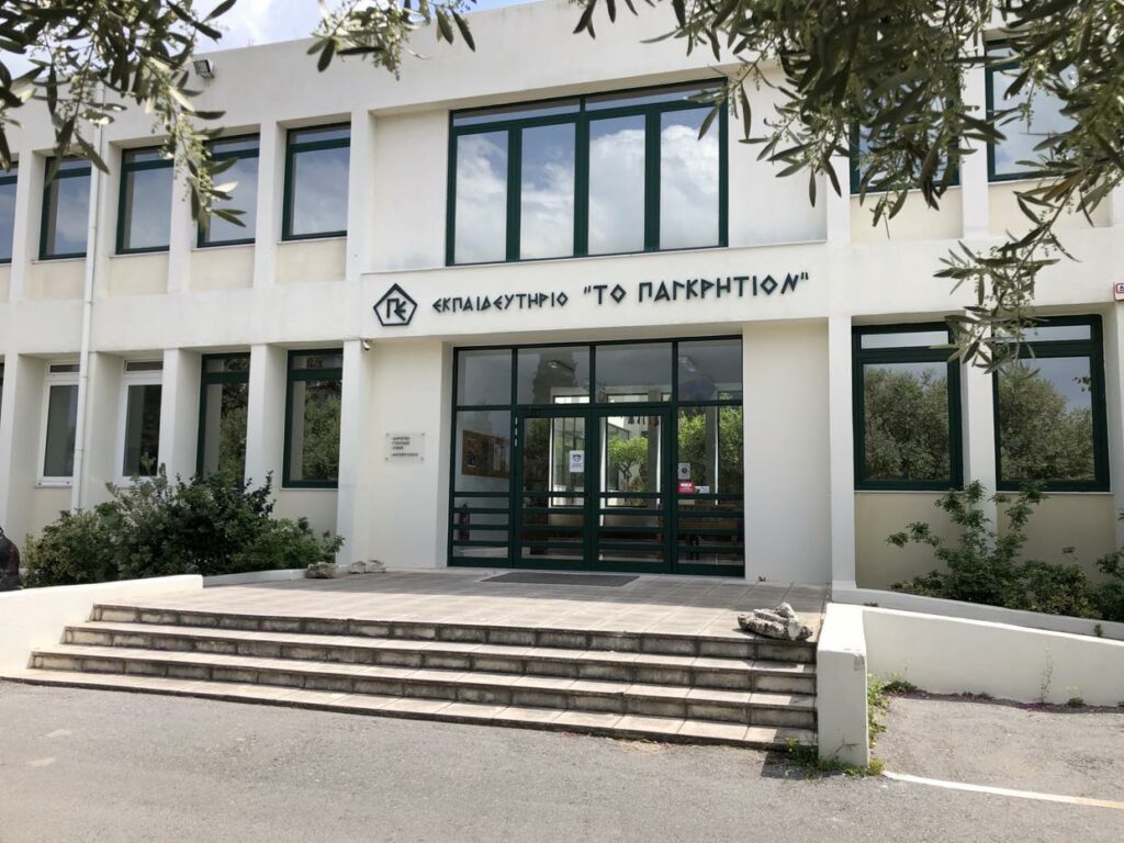 Ιδιωτική εκπαίδευση: Συνεχίζονται οι εξαγορές, σε βρετανικό δίκτυο το “Παγκρήτιον”
