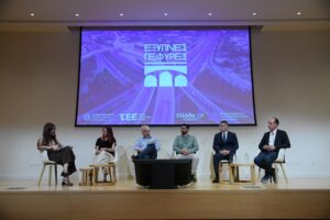 Έξυπνες Γέφυρες: Ψηφιακές τεχνολογίες και καινοτομία στη διαχείριση υποδομών