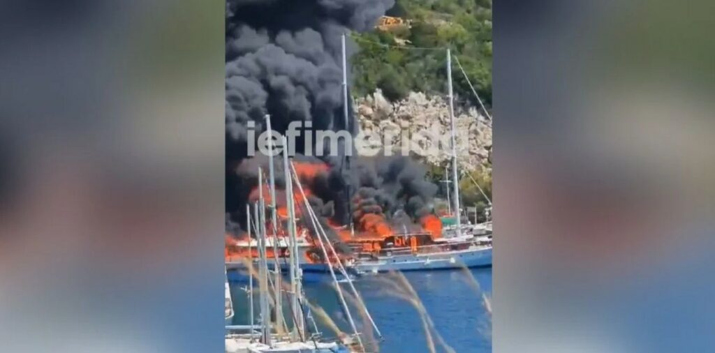 Παξοί: Φωτιά σε τουριστικά σκάφη