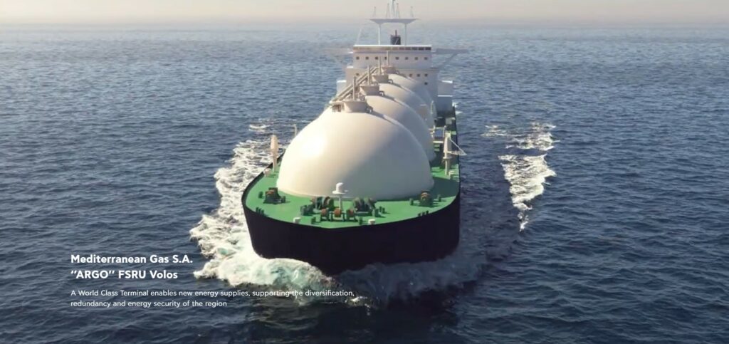 FSRU ARGO © MEDITERRANEAN GAS