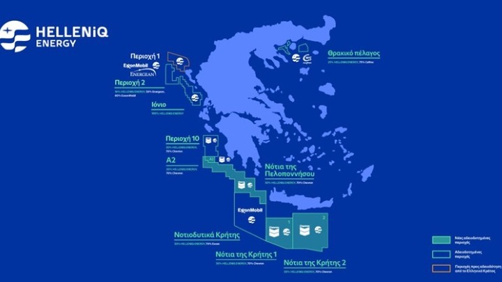 Χάρτης, ©HelleniQ Energy