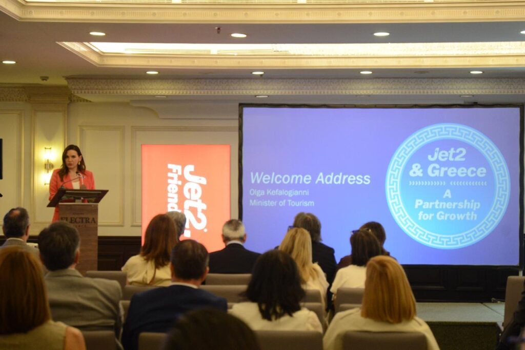Κεφαλογιάννη στο Jet2 Strategic Partner Forum: Η ανθεκτικότητα του ελληνικού τουρισμού χτίζονται μέσα από σταθερές συνεργασίες