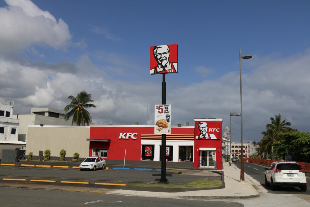 Τι κάνουν τα KFC με το φαγητό που περισσεύει; Η απάντηση ίσως σας εκπλήξει