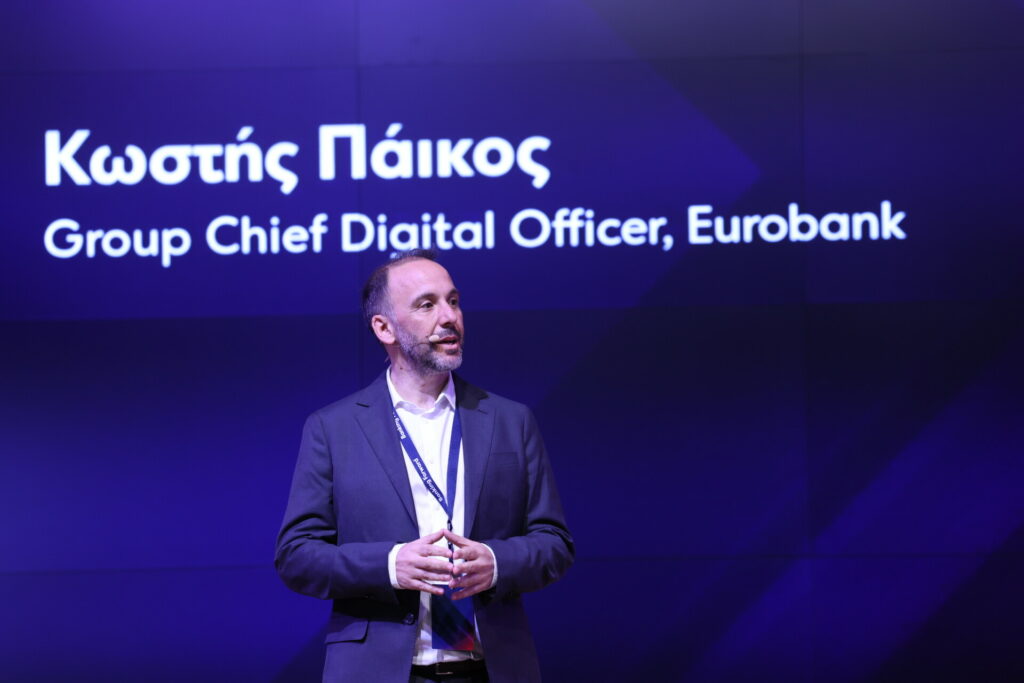 Eurobank: Παρουσίασε το Banking Forward, η έμφαση στη ψηφιακή εμπειρία, το mobile και τη χρήση ΙΤ