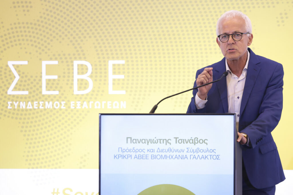 ΣΕΒΕ: Βραβείο “Χρυσός Αλέξανδρος” στον Παναγιώτη Τσινάβο και την Κρι Κρι