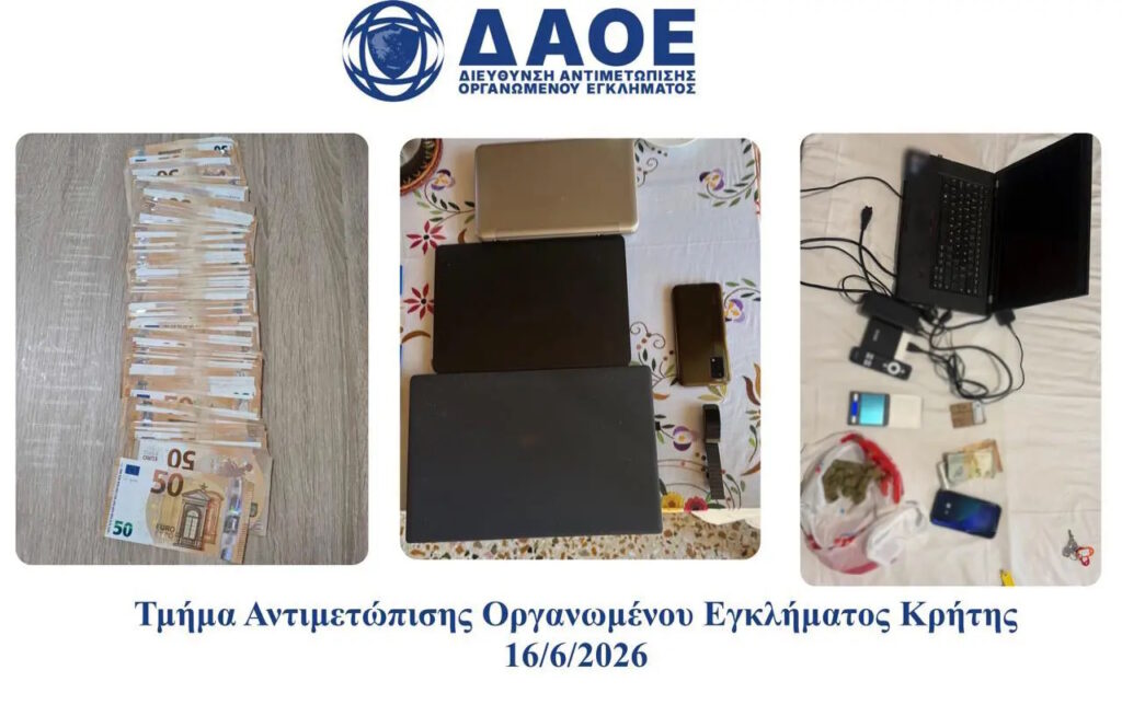 Εγκέφαλοι πατέρας και γιος του κυκλώματος πειρατικής τηλεόρασης με 86.000 συνδρομητές