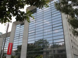 Lenovo: Άλμα 43% στα έσοδα τριμήνου, στο +280% η μετοχή της φέτος