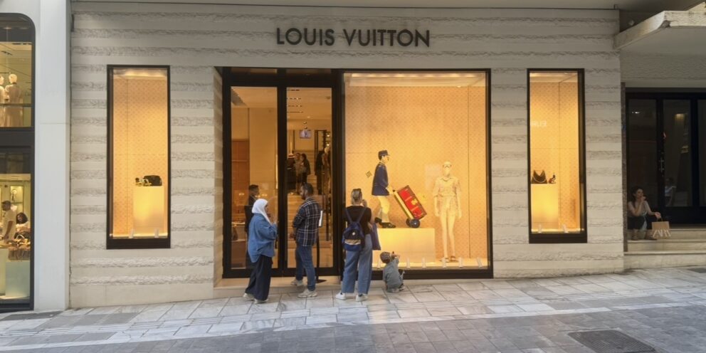 Εμπορικές καραμπόλες με αλλαγή στέγης για Louis Vuitton και Dior στο κέντρο της Αθήνας