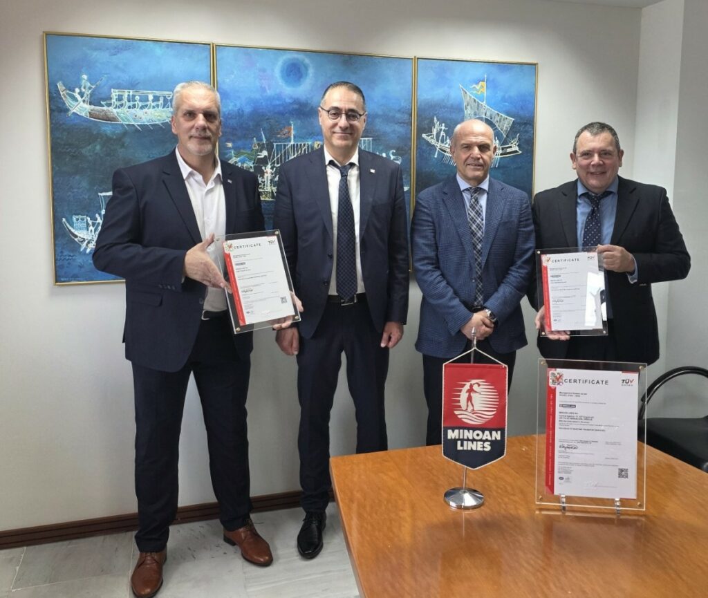 MINOAN LINES: Πιστοποίηση ISO 27001:2022 από την TÜV