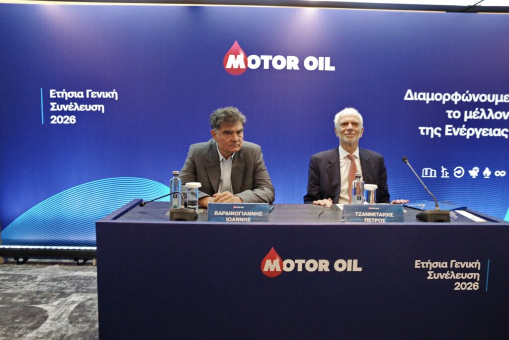 Βαρδινογιάννης (Motor Oil): Η Ευρώπη ακολούθησε λανθασμένη πολιτική στα ορυκτά καύσιμα, να επανεξετάσει τη θέση της