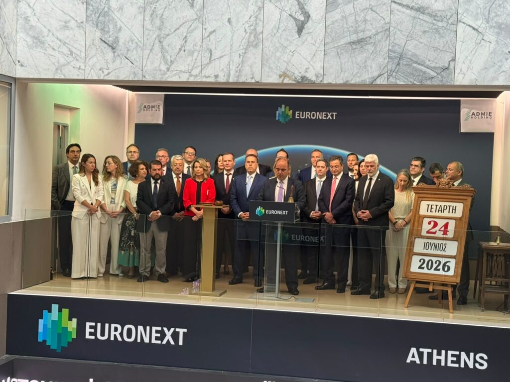 Στο ταμπλό του ΧΑ οι νέες μετοχές της ΑΔΜΗΕ Συμμετοχών – Χτύπησε το καμπανάκι για τα 530 εκατ. της ΑΜΚ