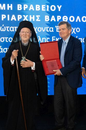 Βράβευση Αθανάσιου Μαρτίνου με το βραβείο Οικουμενικού Πατριάρχη Βαρθολομαίου, ©peoplecert
