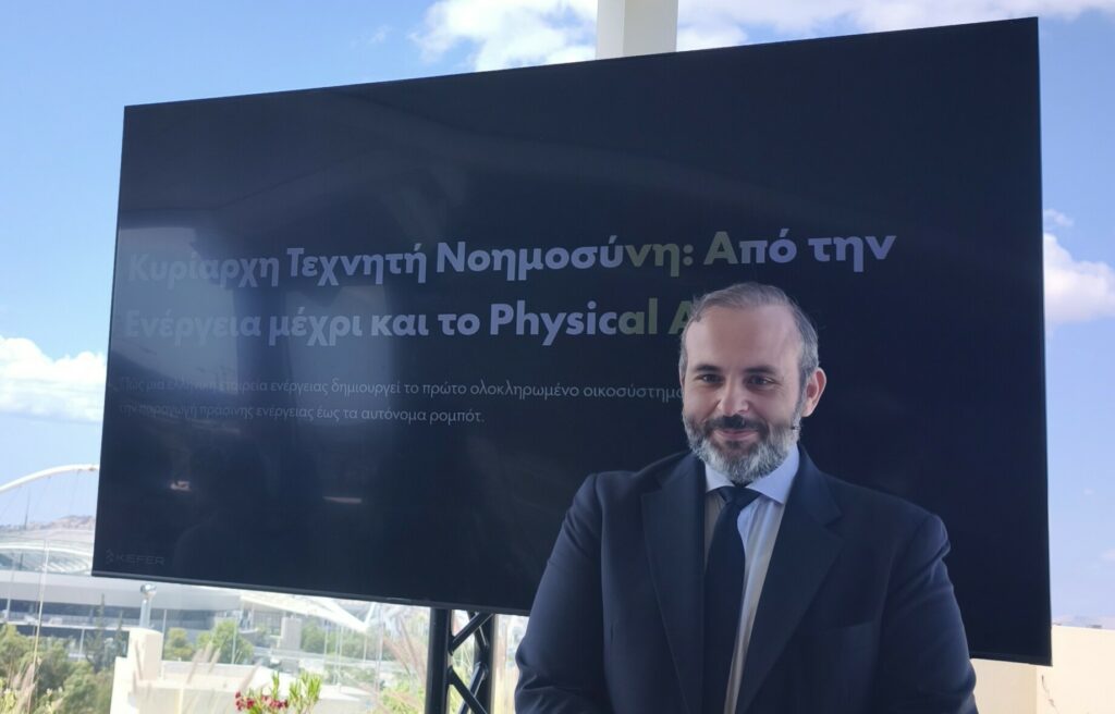 Kiefer: Επενδύει 175 εκατ. στο ελληνικό ChatGPT και σε ρομπότ με “εγκέφαλο” made in Greece