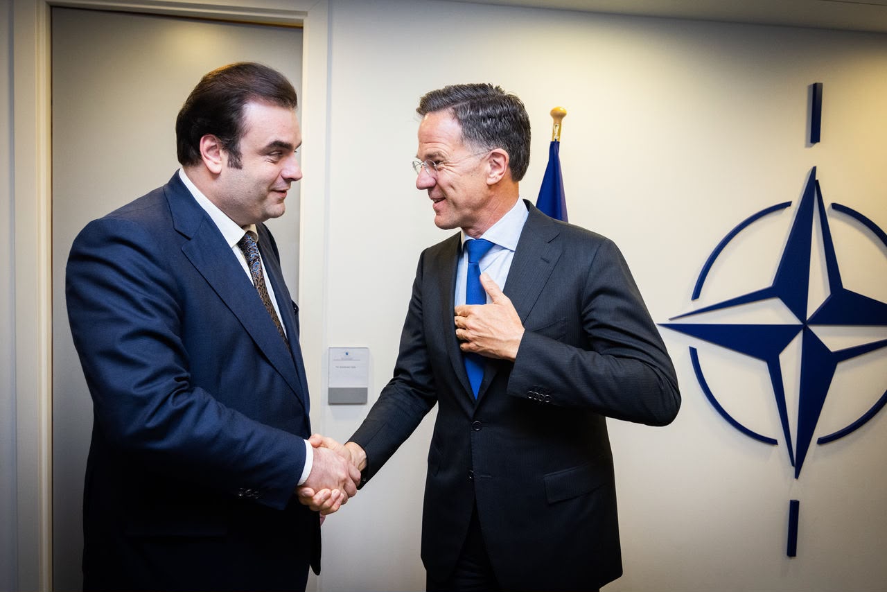 πιερρακακης ρούτε