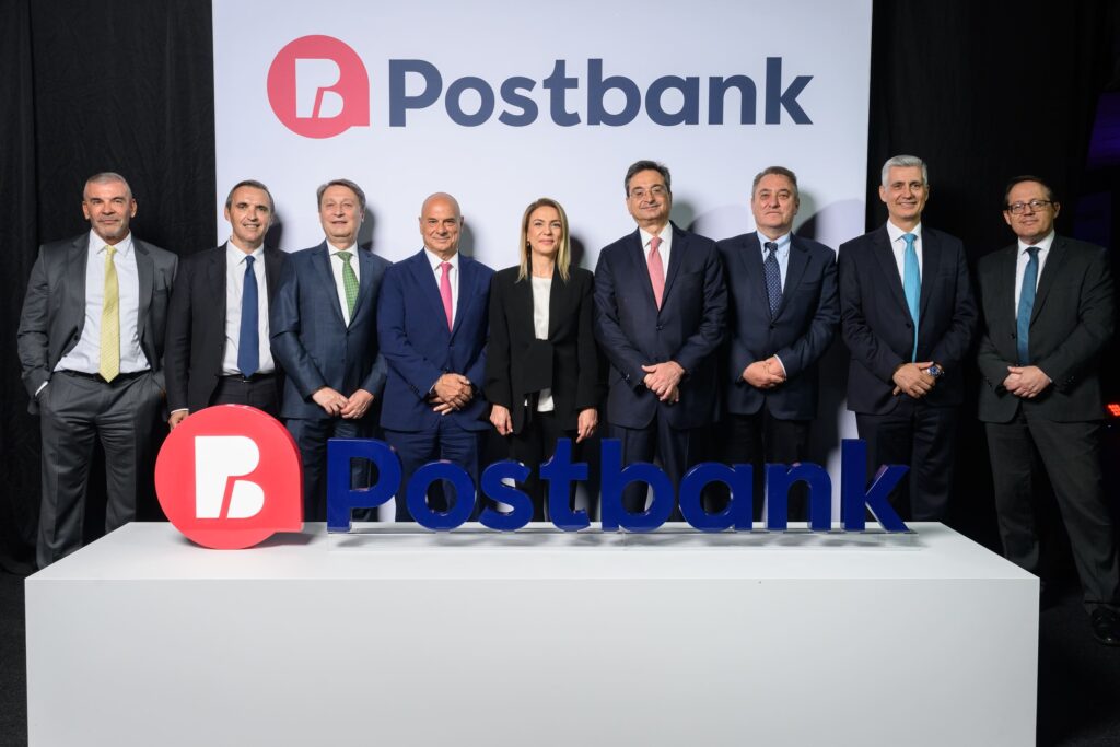 Postbank: 35 χρόνια παρουσίας στη Βουλγαρία