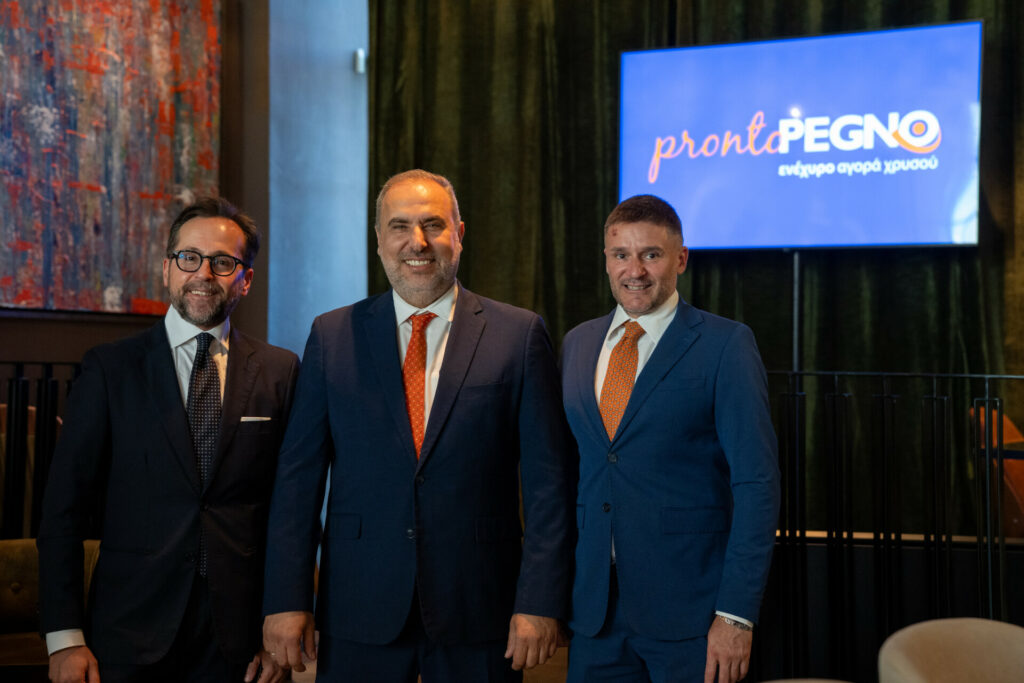 ProntoPegno: Μικροπιστώσεις άμεσα με ενέχυρο χρυσό