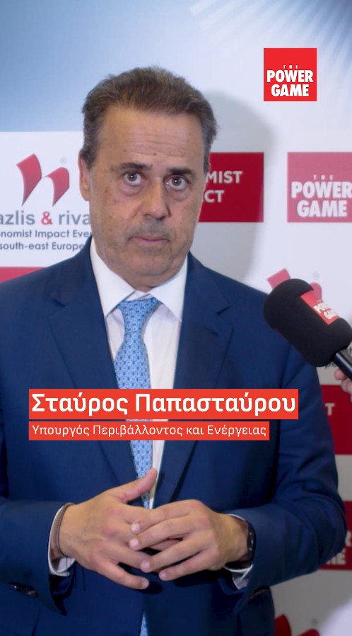 Παπασταύρου: Οι δύο μεγαλύτερες εταιρείες παραγωγής υδρογονανθράκων είναι ενεργές στην Ελλάδα