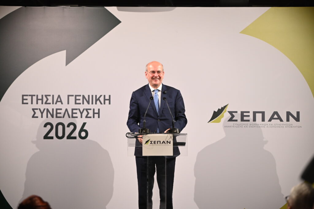 Χατζηδάκης: Η Ελλάδα διαθέτει σχέδιο και υποδομές για τη διαχείριση των αποβλήτων