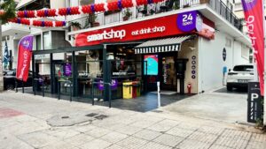 Motor Oil: To νέο μοντέλο επέκτασης στα σούπερ μάρκετ