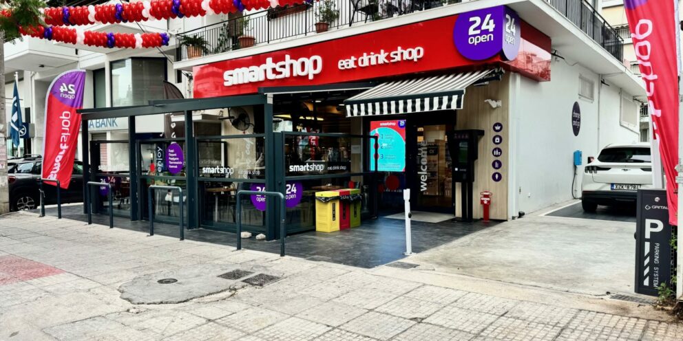Motor Oil: To νέο μοντέλο επέκτασης στα σούπερ μάρκετ