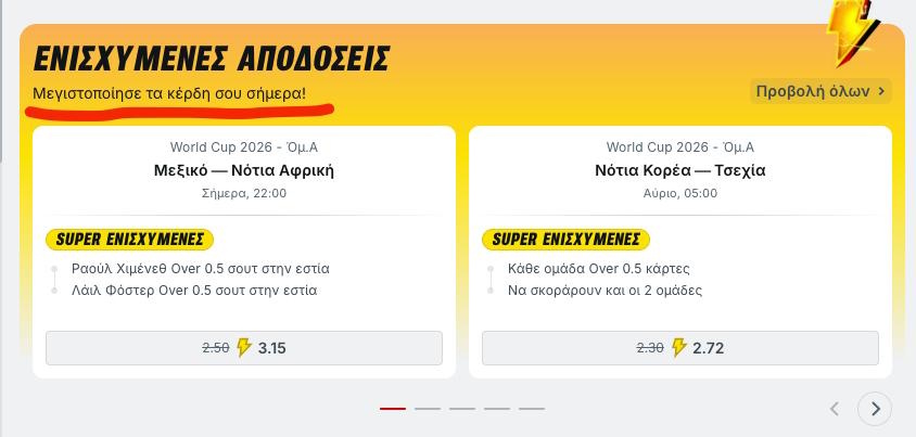 superbet
