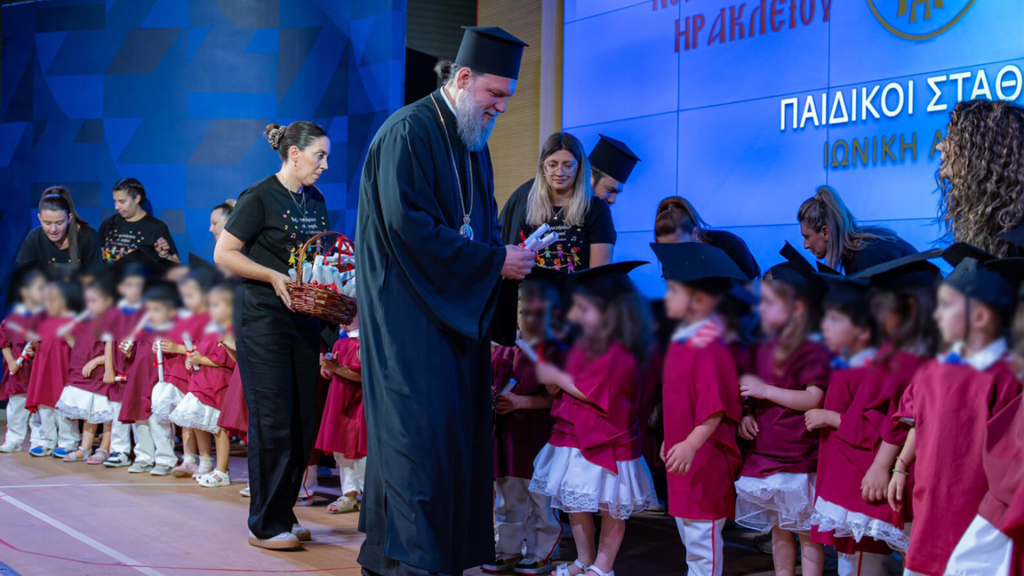 Θερινή εορτή παιδικών σταθμών “Ιωνική Αγωγή” της Ι.Μ. Νέας Ιωνίας