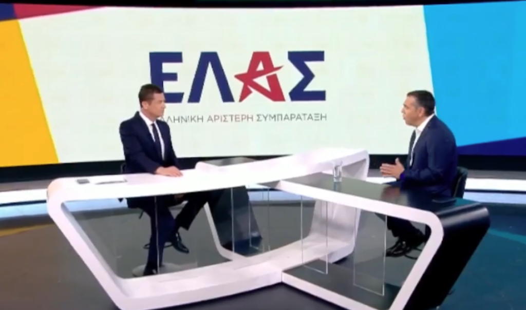 Τσίπρας για ΕΛΑΣ: Να είμαστε κυβερνώσα Αριστερά, δεν επέστρεψα για να καταγράφω ποσοστά