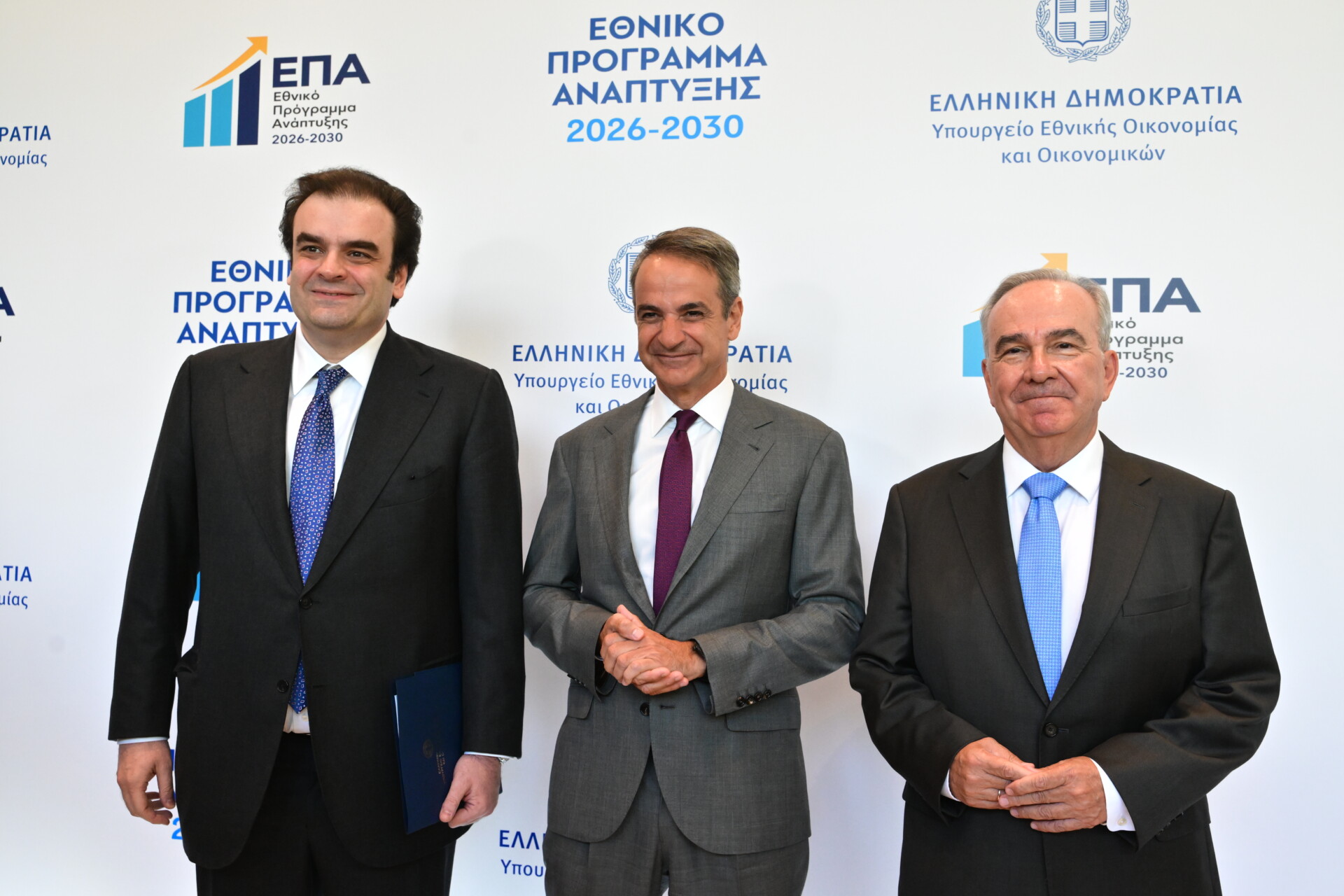 mitsotakis