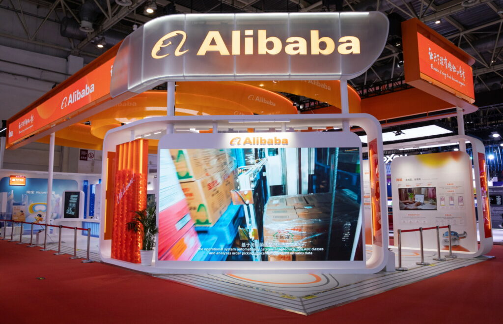 ΕΕ: Πρόστιμο 550 εκατ. στην Alibaba για παράνομες πωλήσεις μέσω AliExpress