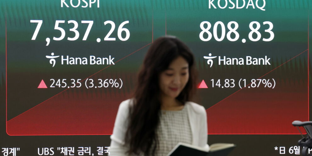 Kospi: Το θαύμα των chips, το κραχ των 2,5 τρισ. και οι ζημιές των μικροεπενδυτών